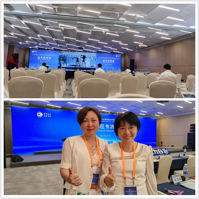 南宫NG·28(中国)相信品牌力量有限公司