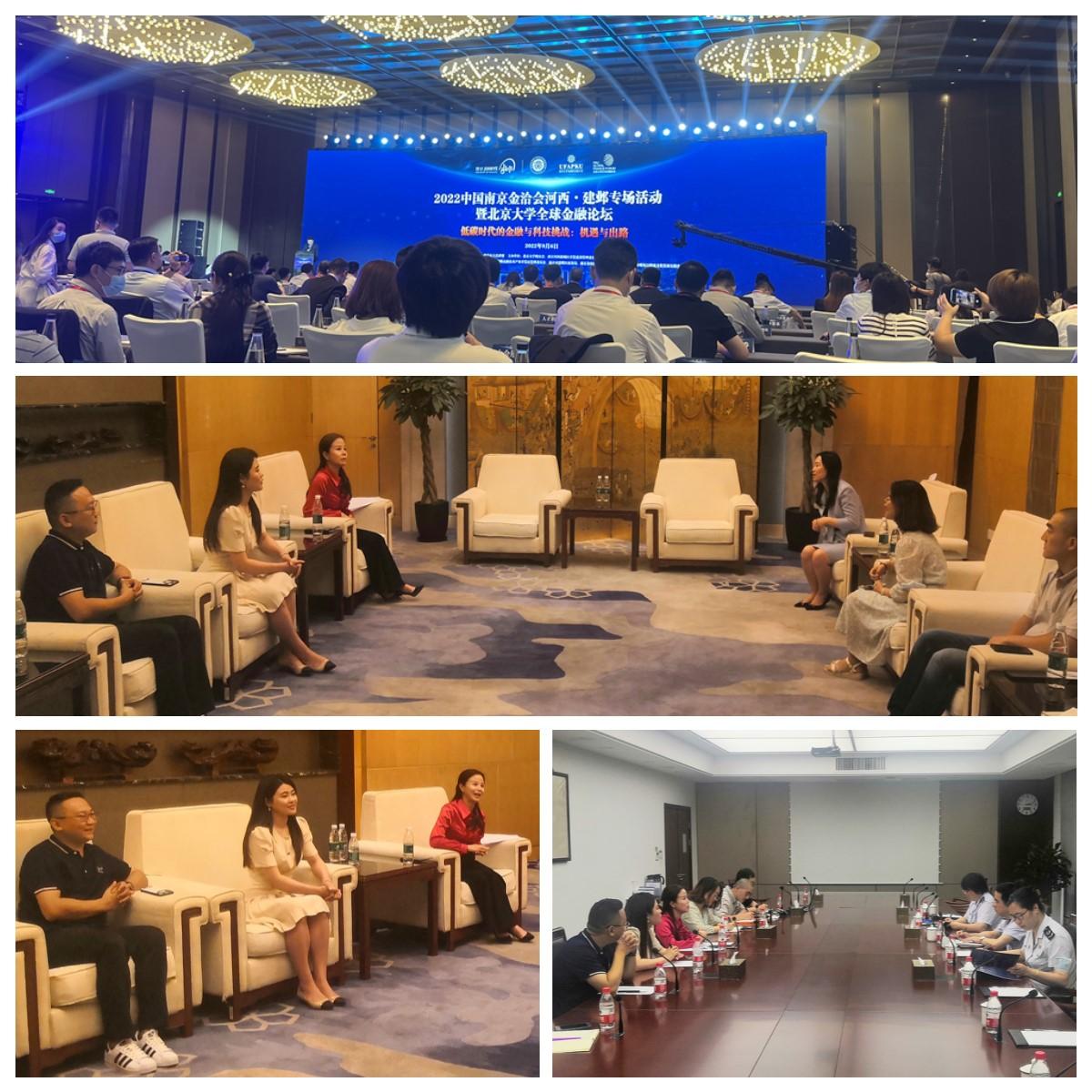 南宫NG·28(中国)相信品牌力量有限公司