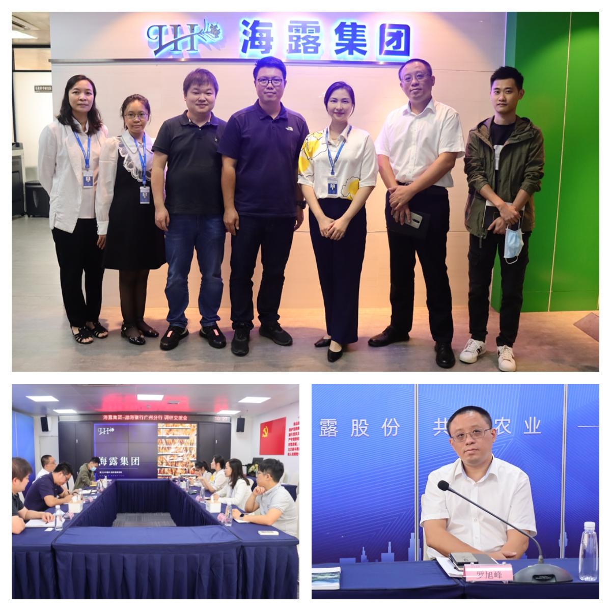 南宫NG·28(中国)相信品牌力量有限公司