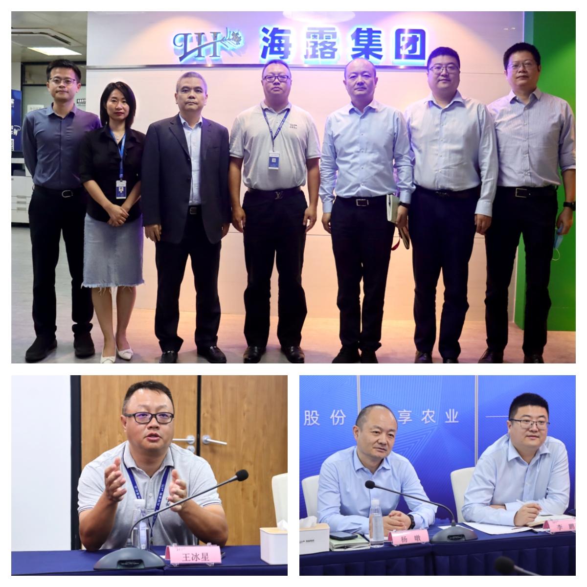 南宫NG·28(中国)相信品牌力量有限公司