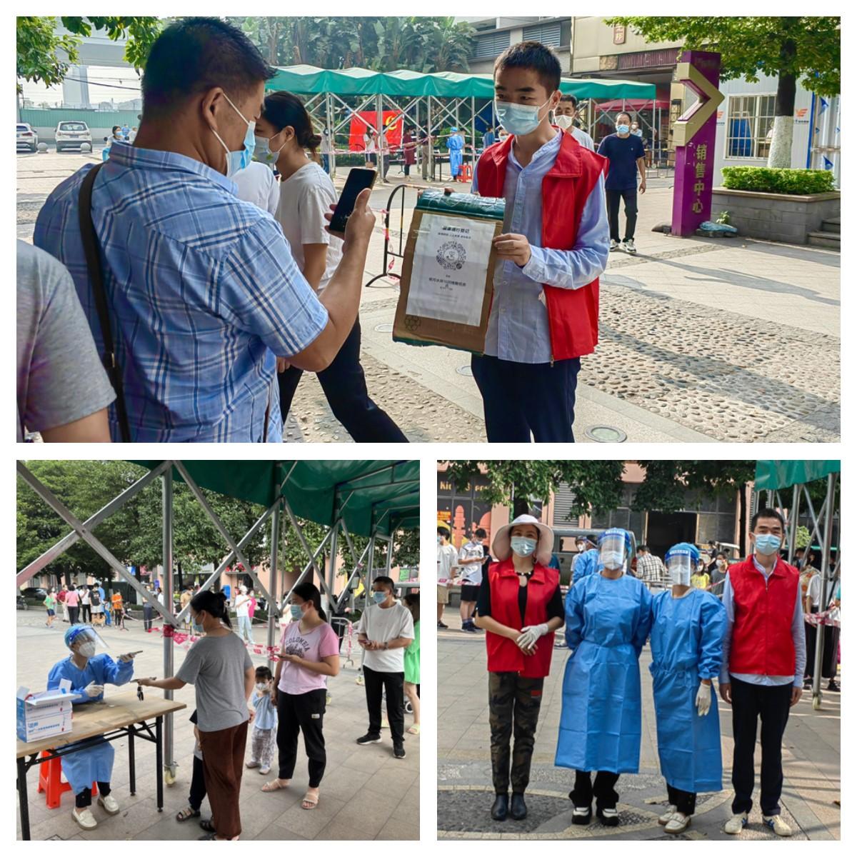 南宫NG·28(中国)相信品牌力量有限公司