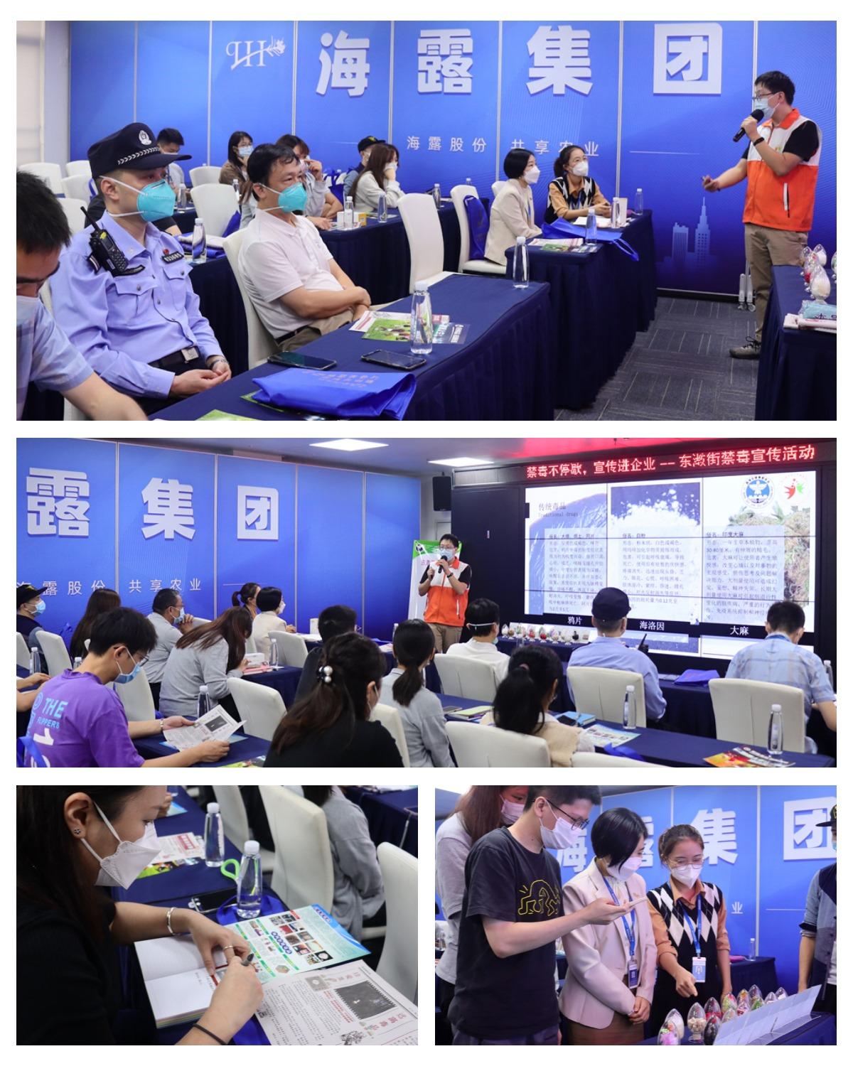 南宫NG·28(中国)相信品牌力量有限公司