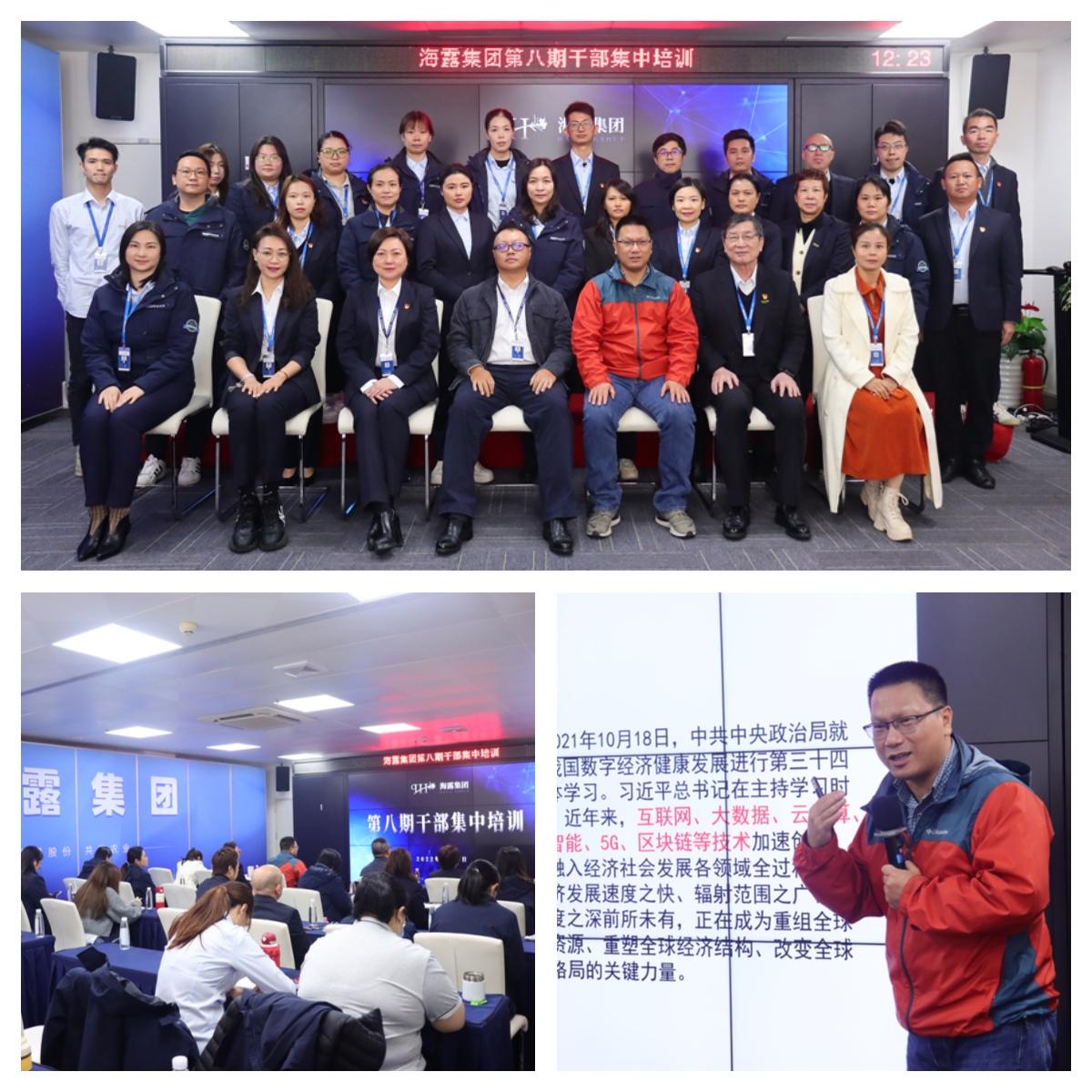 南宫NG·28(中国)相信品牌力量有限公司