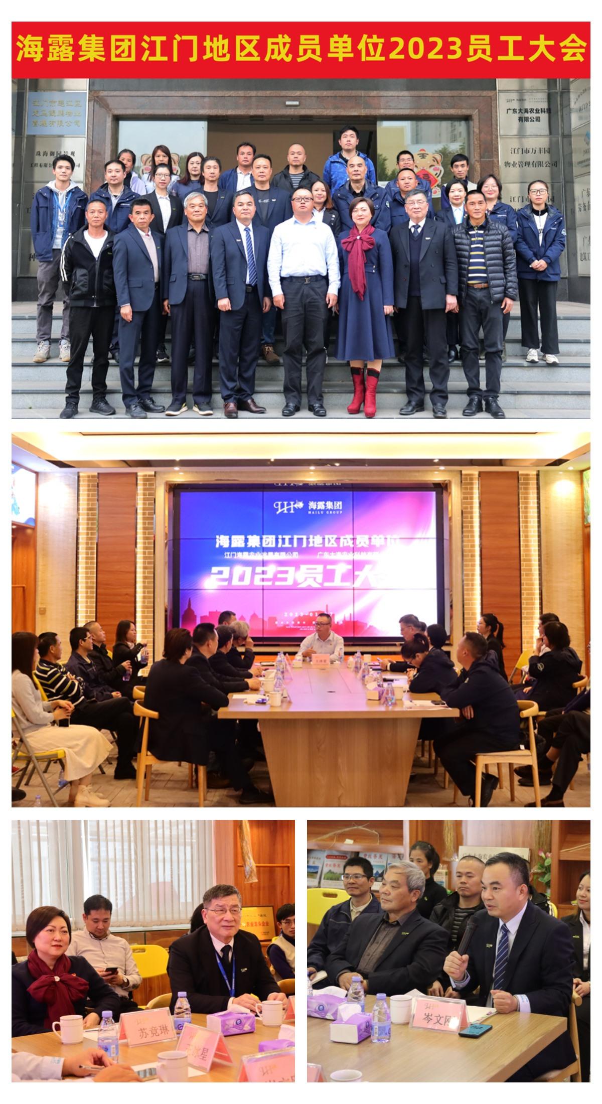 南宫NG·28(中国)相信品牌力量有限公司