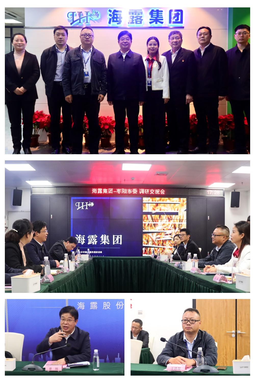 南宫NG·28(中国)相信品牌力量有限公司