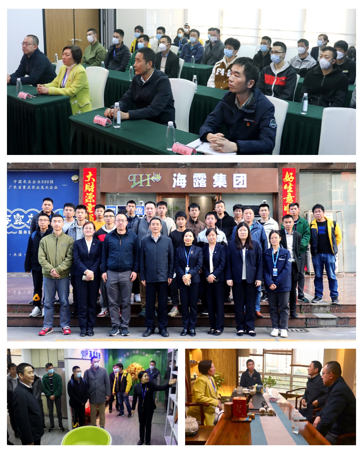 南宫NG·28(中国)相信品牌力量有限公司