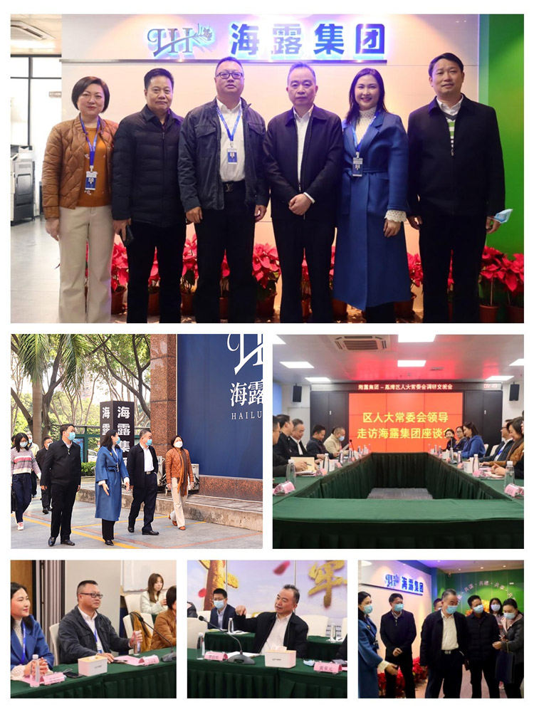 南宫NG·28(中国)相信品牌力量有限公司