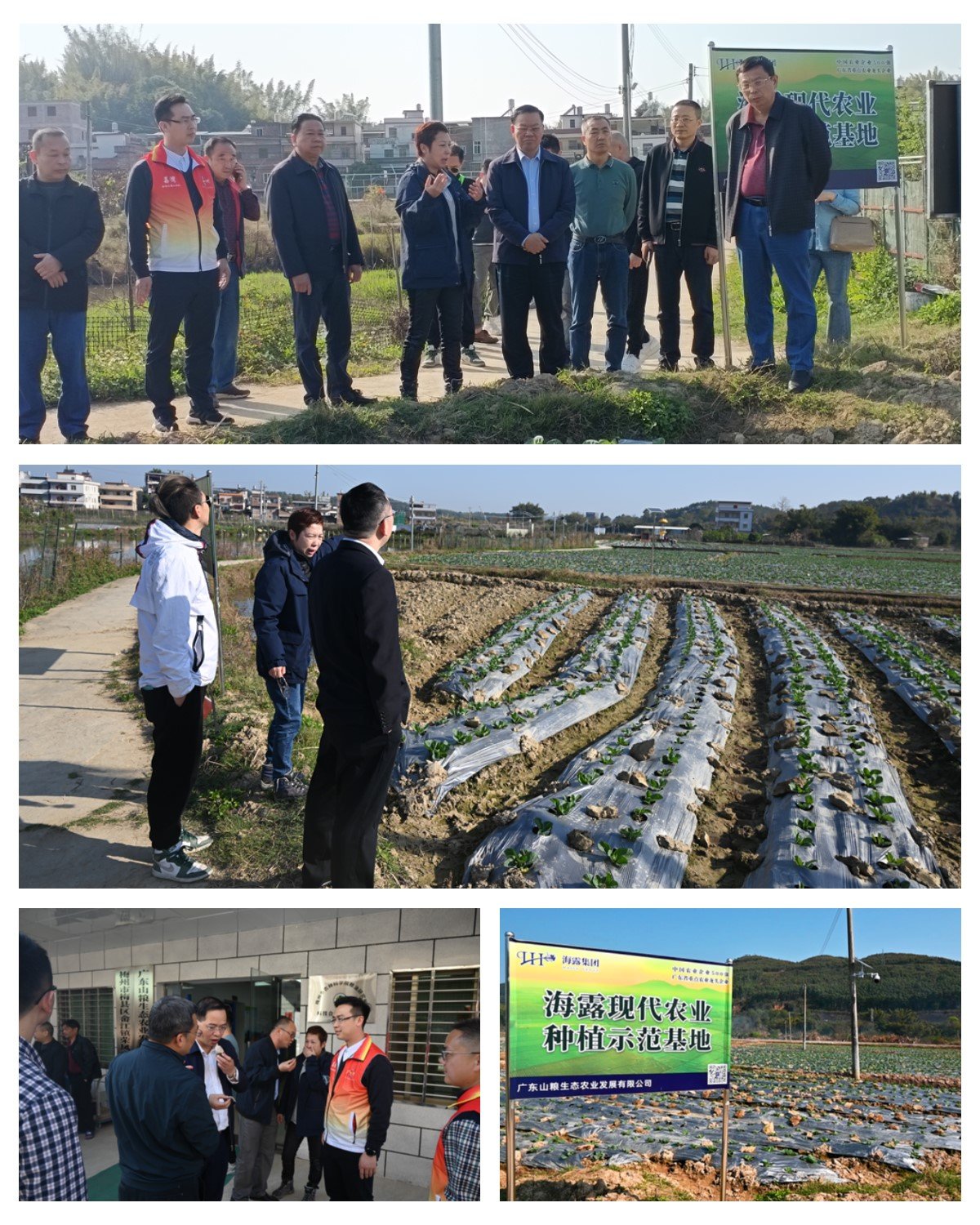 南宫NG·28(中国)相信品牌力量有限公司