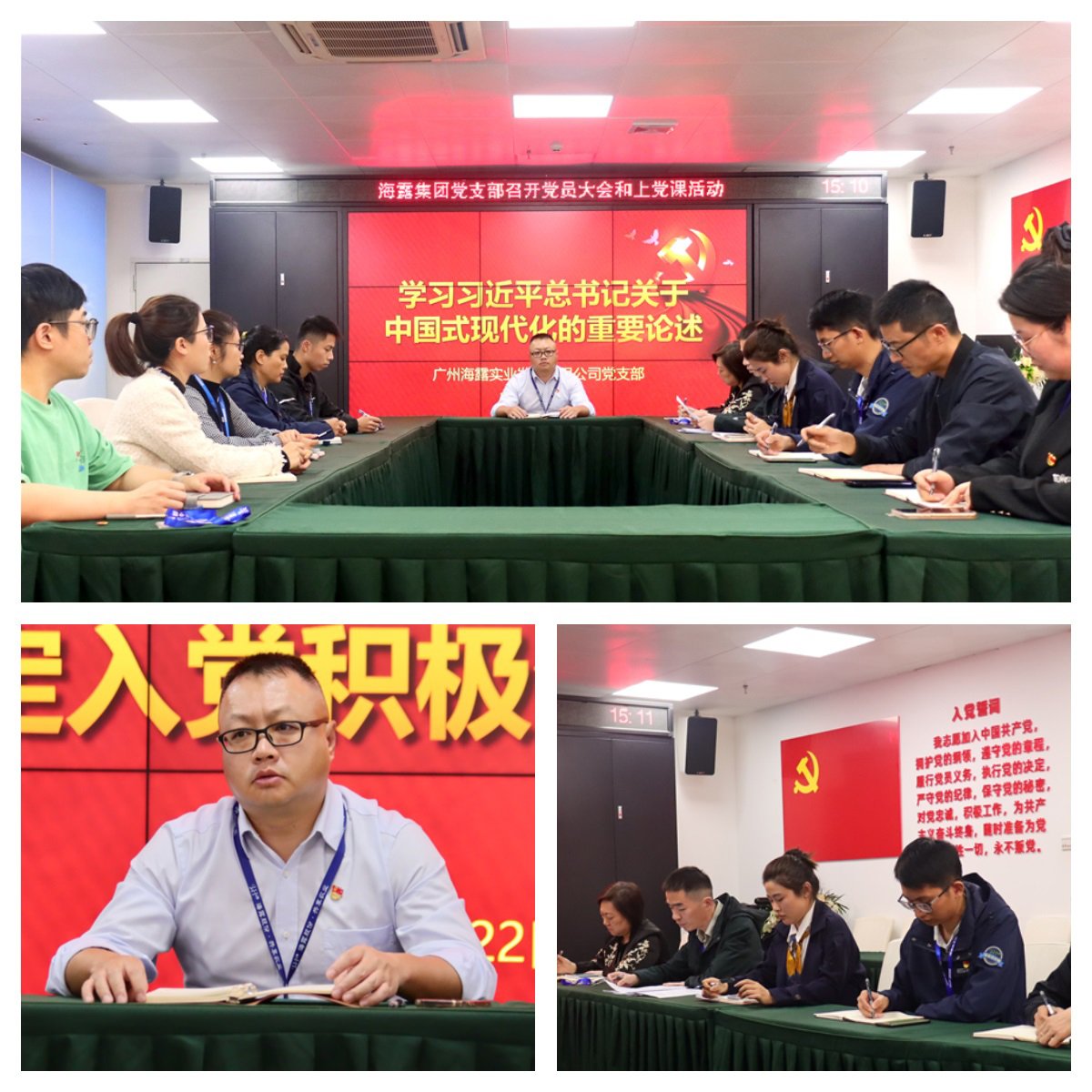 南宫NG·28(中国)相信品牌力量有限公司