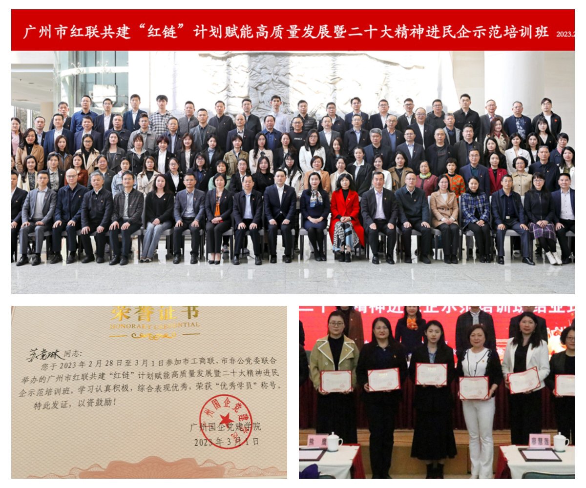 南宫NG·28(中国)相信品牌力量有限公司