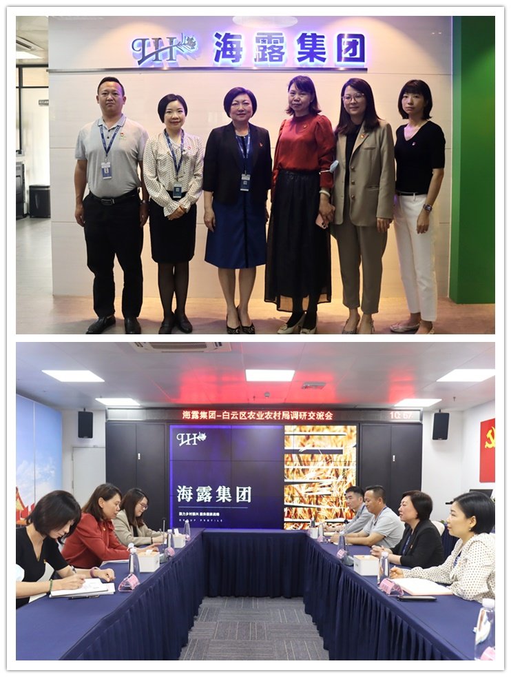 南宫NG·28(中国)相信品牌力量有限公司