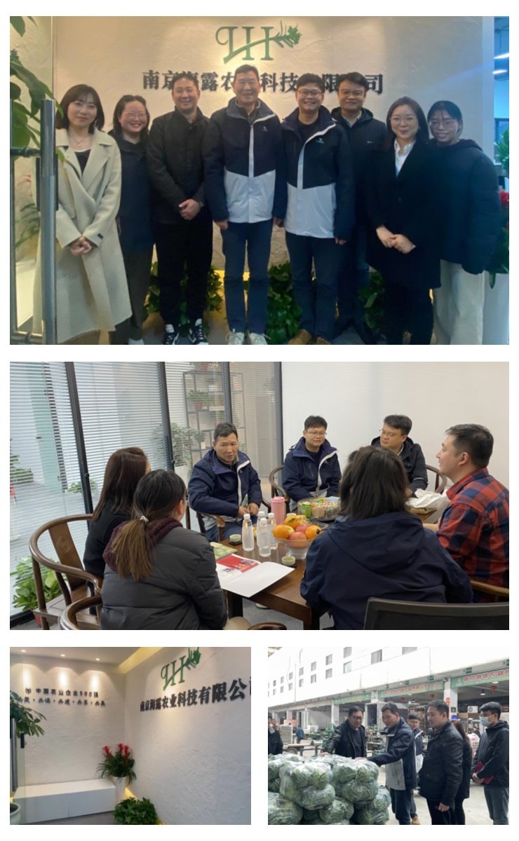 南宫NG·28(中国)相信品牌力量有限公司