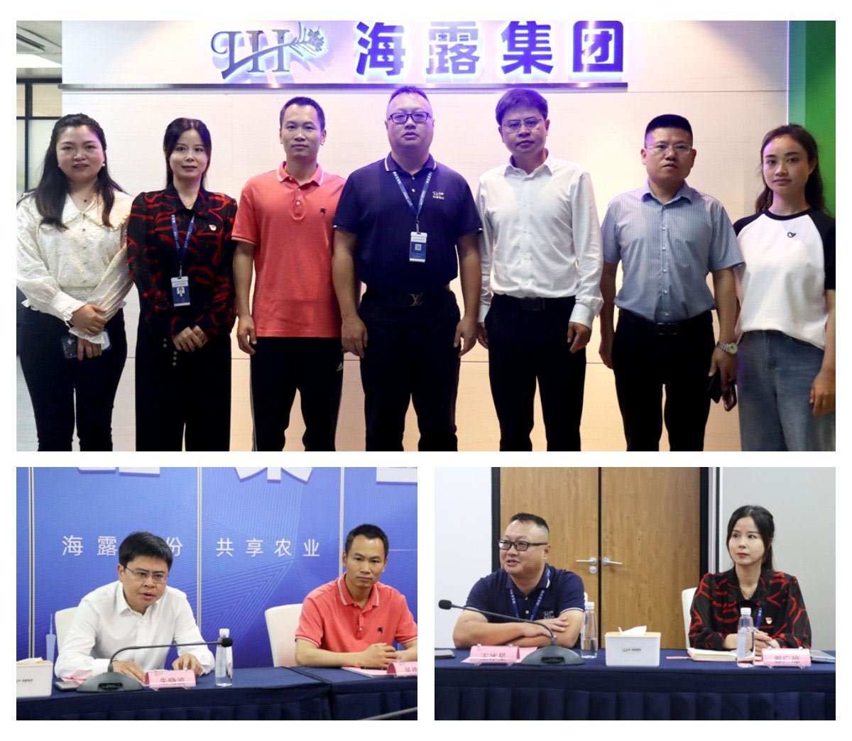 南宫NG·28(中国)相信品牌力量有限公司