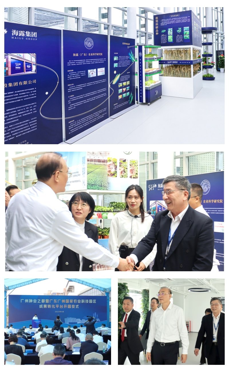 南宫NG·28(中国)相信品牌力量有限公司