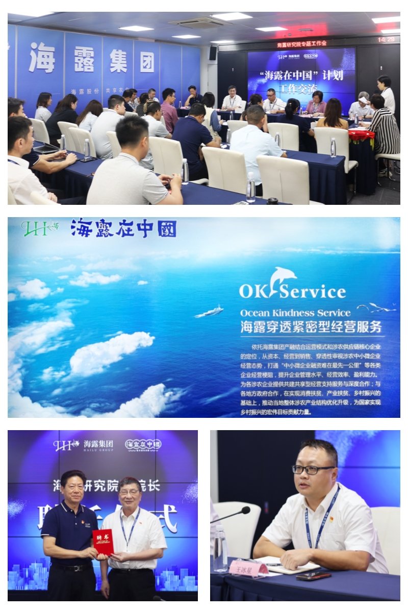 南宫NG·28(中国)相信品牌力量有限公司