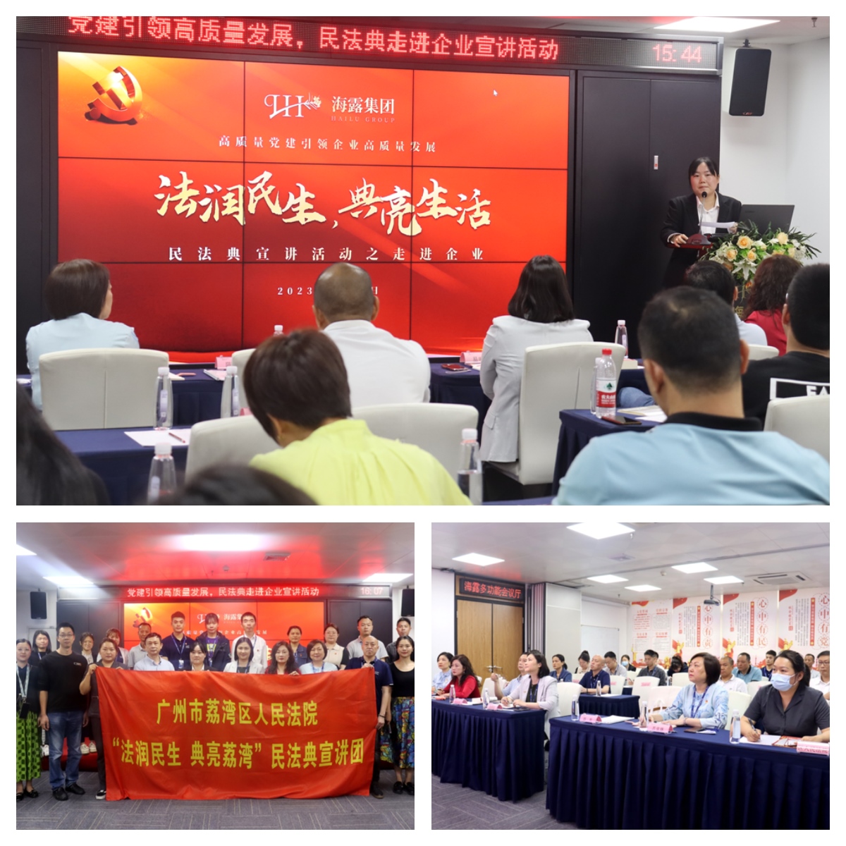 南宫NG·28(中国)相信品牌力量有限公司