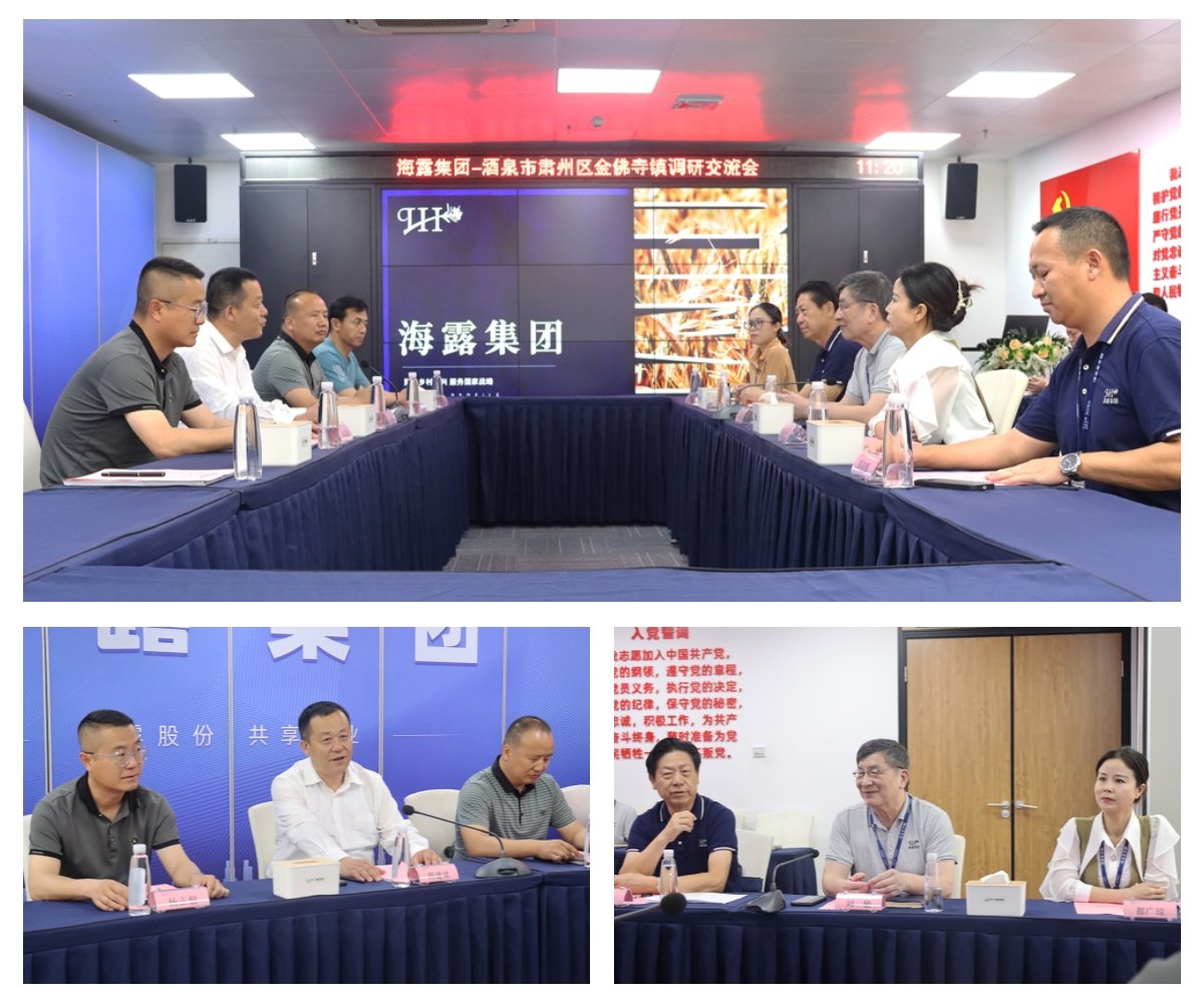 南宫NG·28(中国)相信品牌力量有限公司