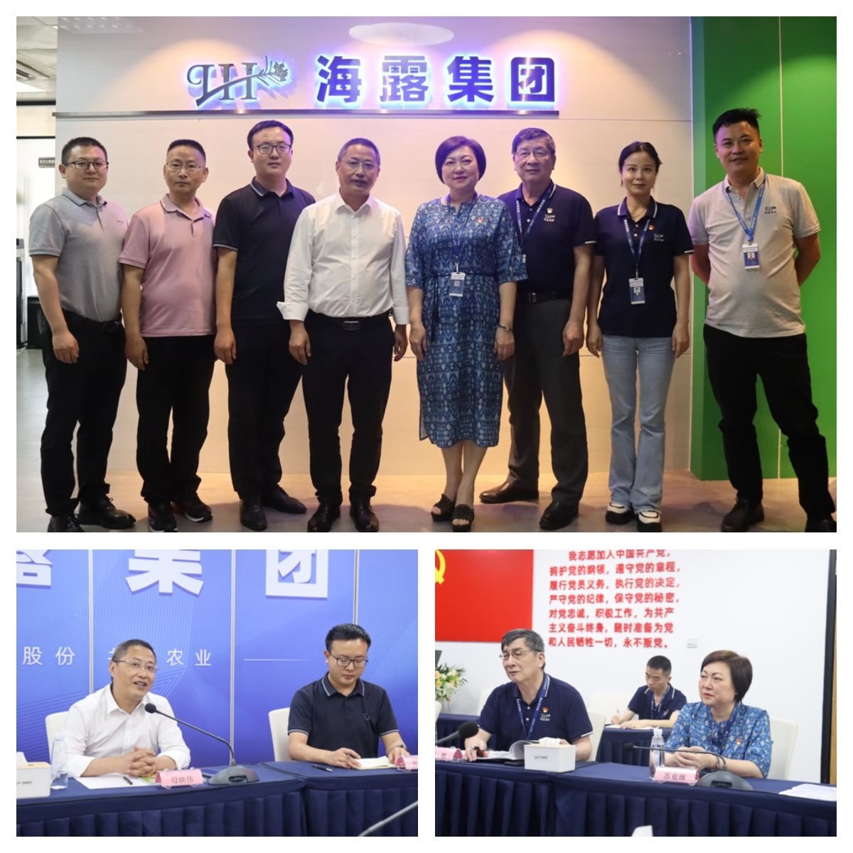 南宫NG·28(中国)相信品牌力量有限公司