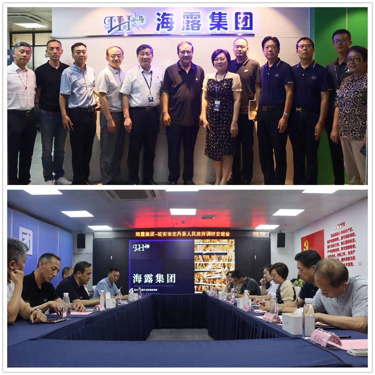 南宫NG·28(中国)相信品牌力量有限公司