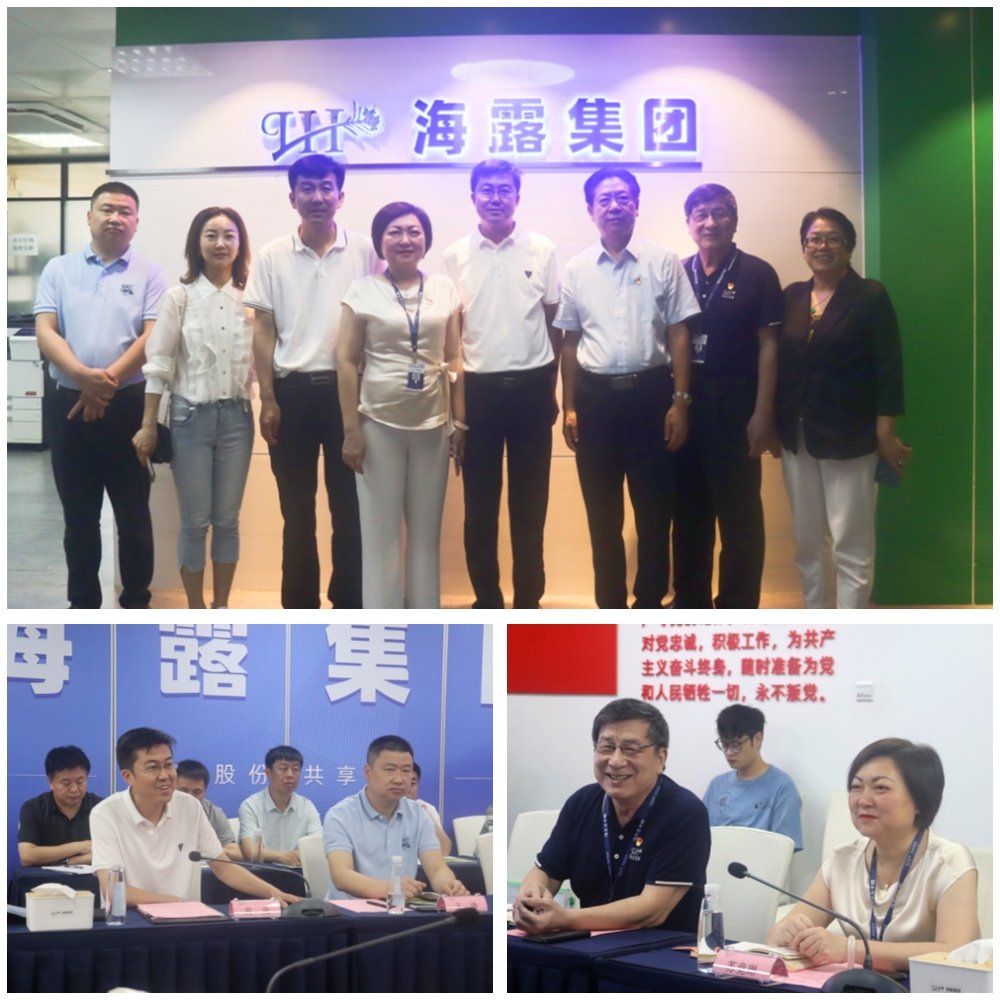 南宫NG·28(中国)相信品牌力量有限公司