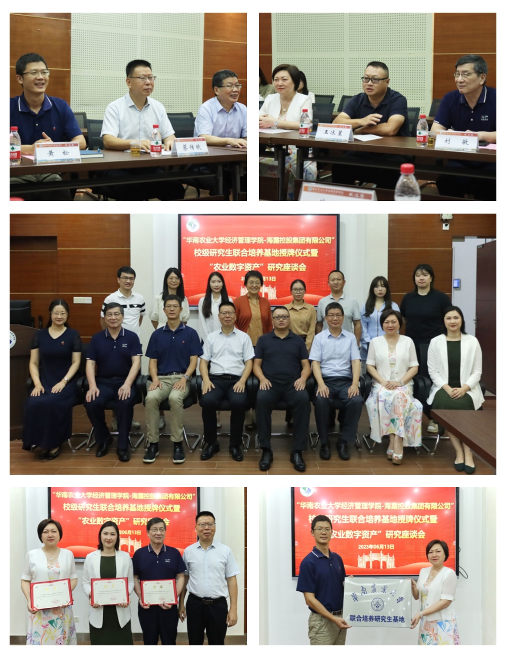 南宫NG·28(中国)相信品牌力量有限公司