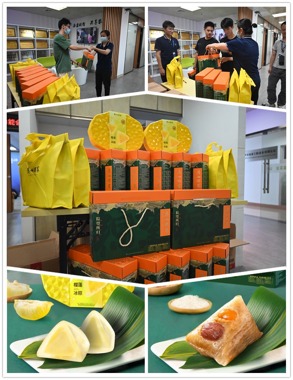 南宫NG·28(中国)相信品牌力量有限公司