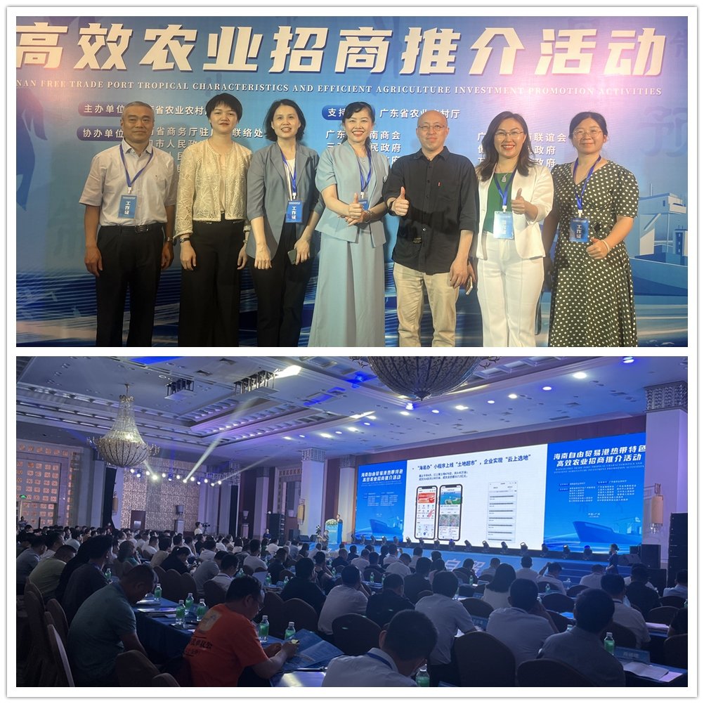 南宫NG·28(中国)相信品牌力量有限公司