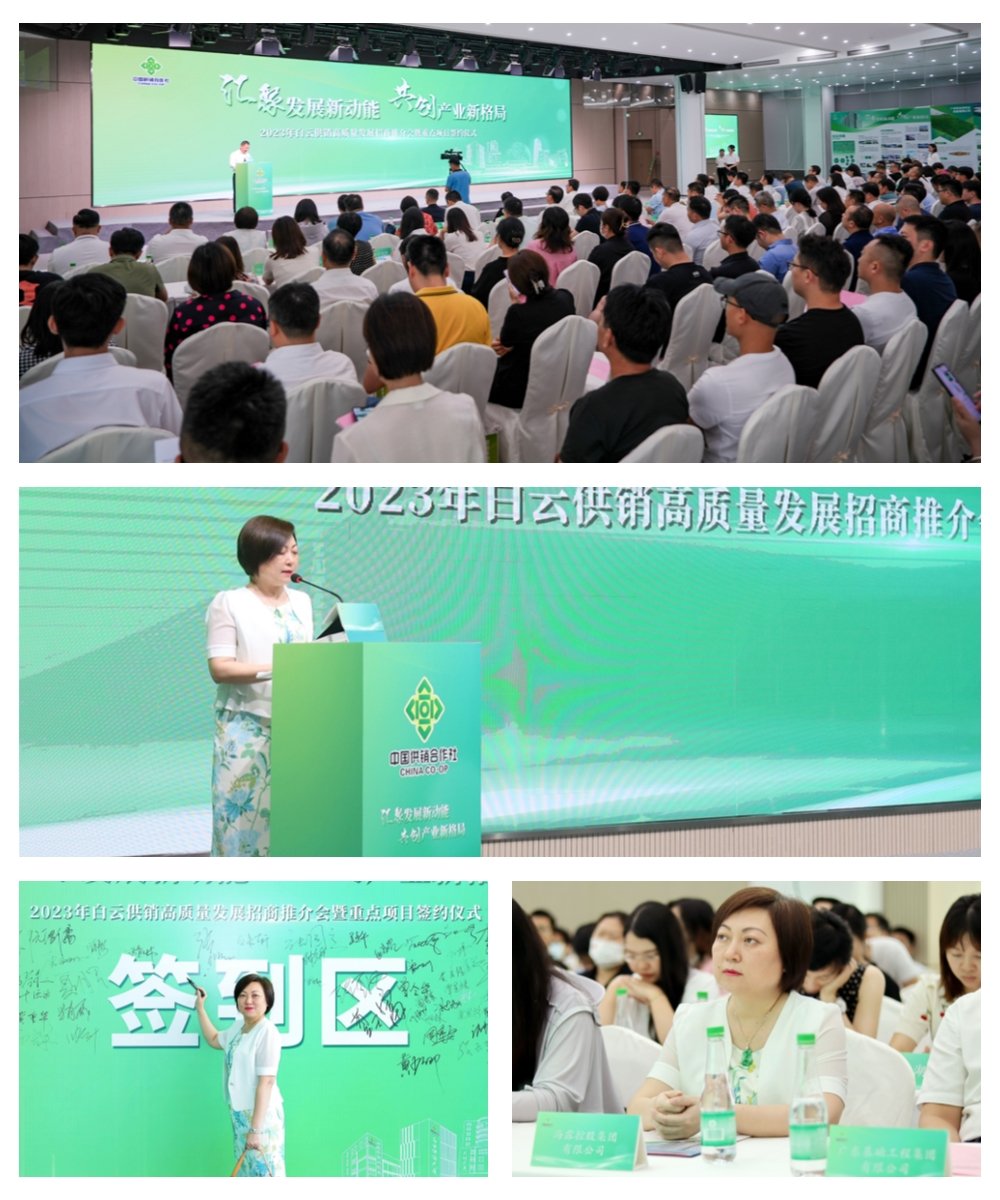 南宫NG·28(中国)相信品牌力量有限公司