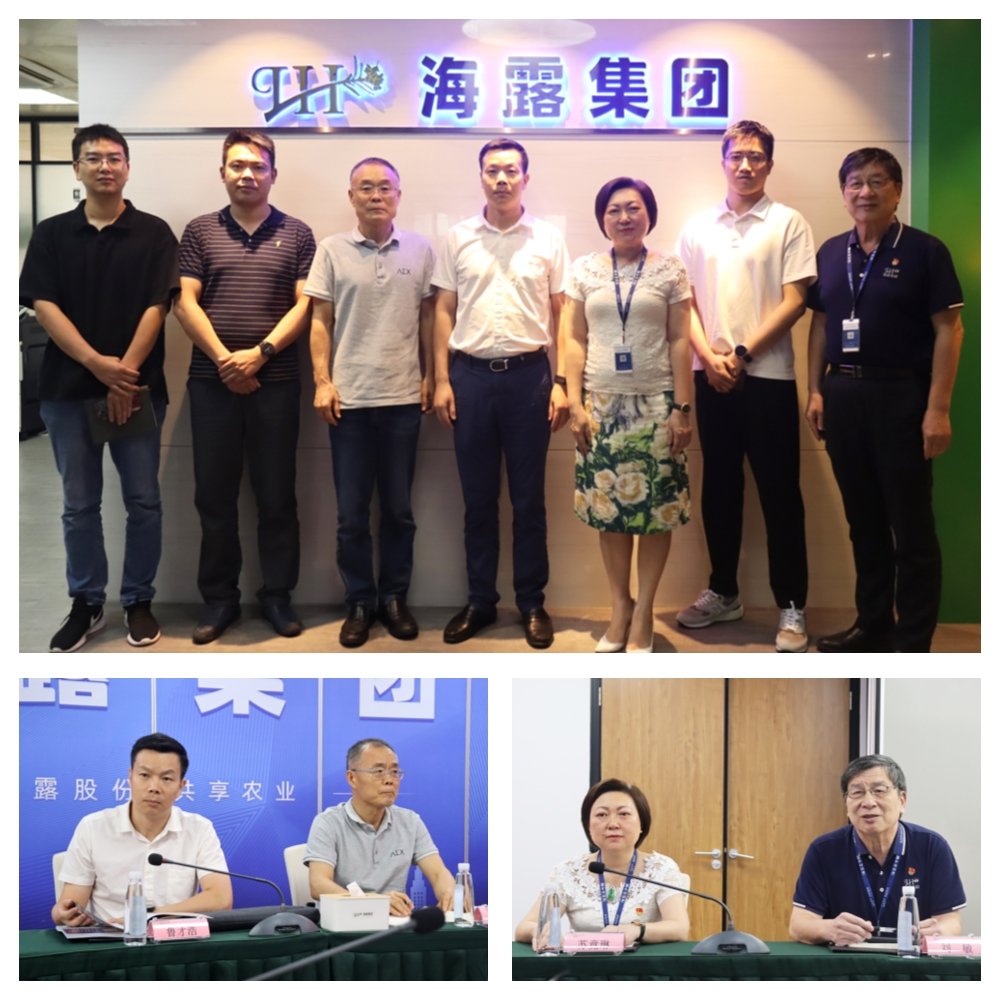 南宫NG·28(中国)相信品牌力量有限公司