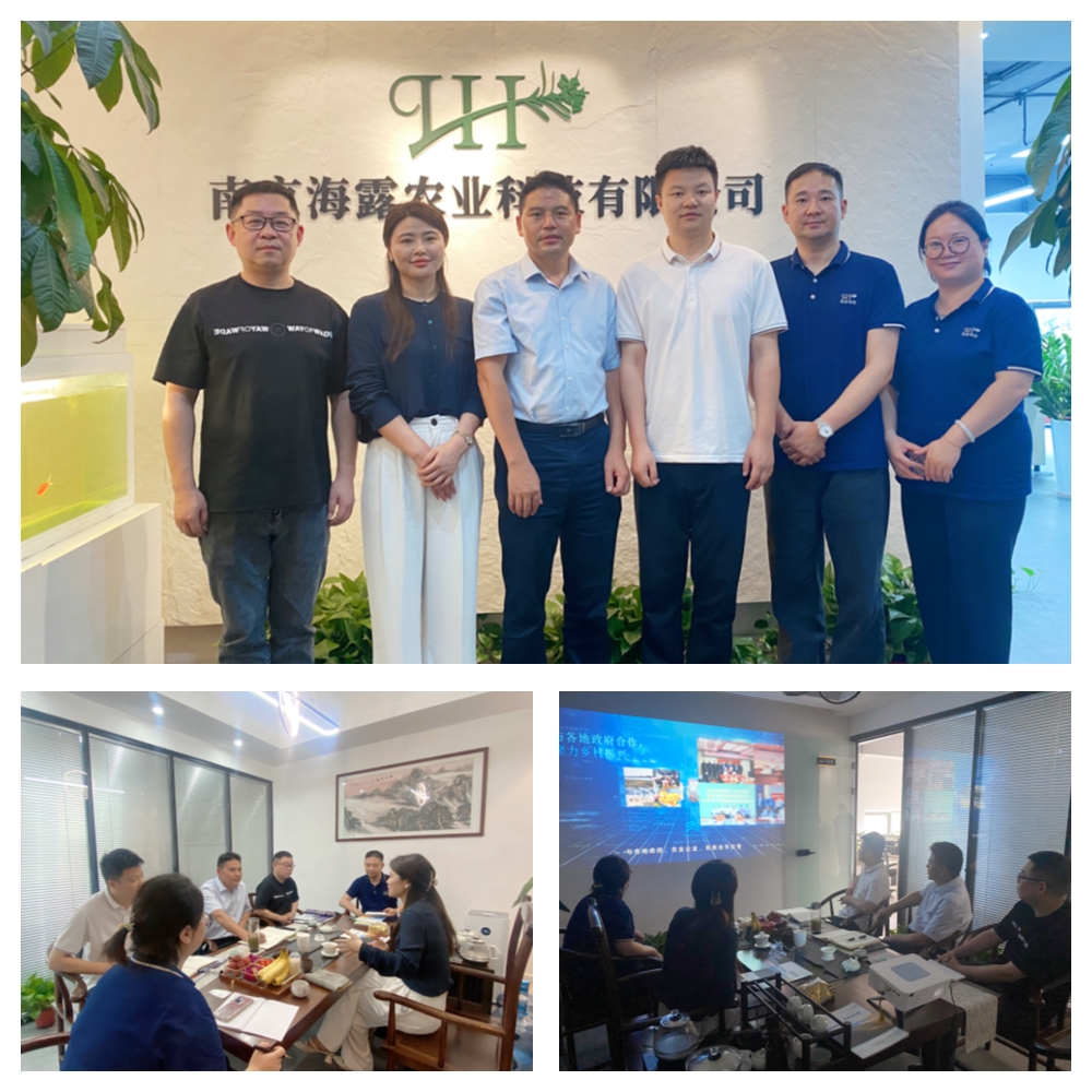 南宫NG·28(中国)相信品牌力量有限公司