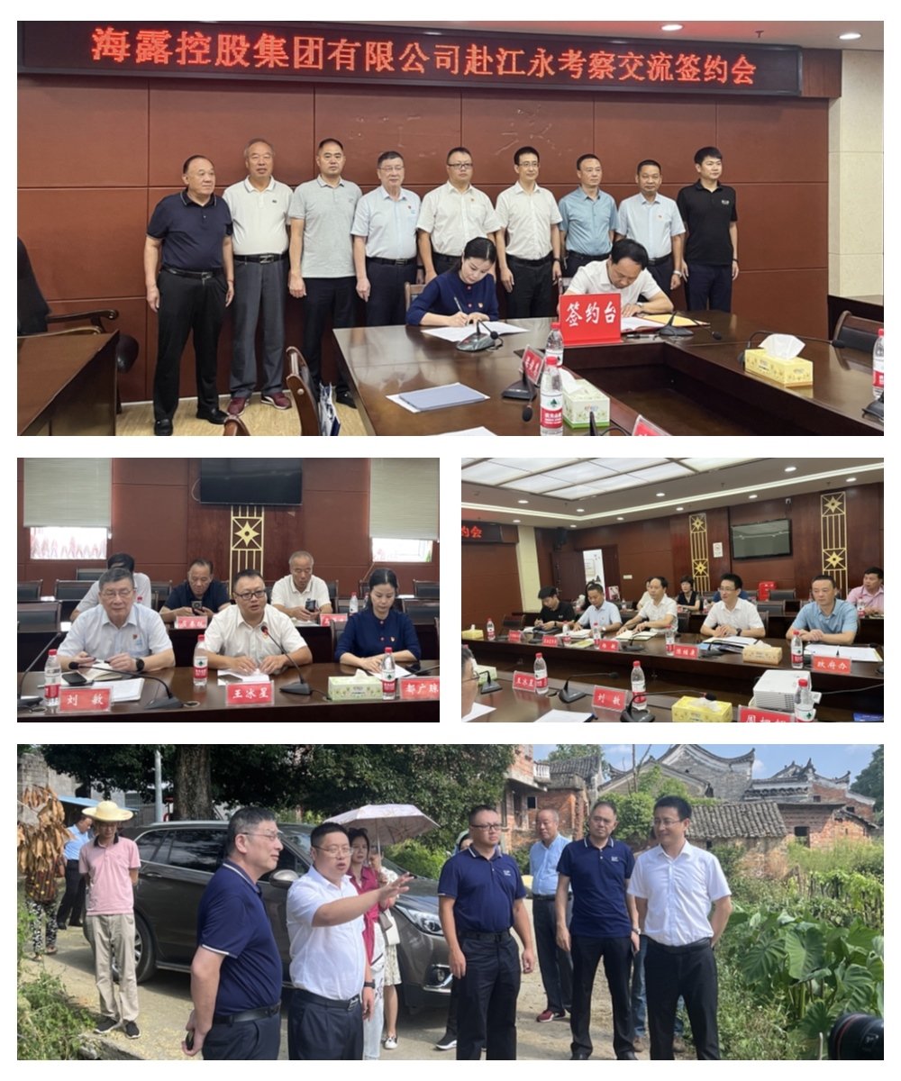 南宫NG·28(中国)相信品牌力量有限公司