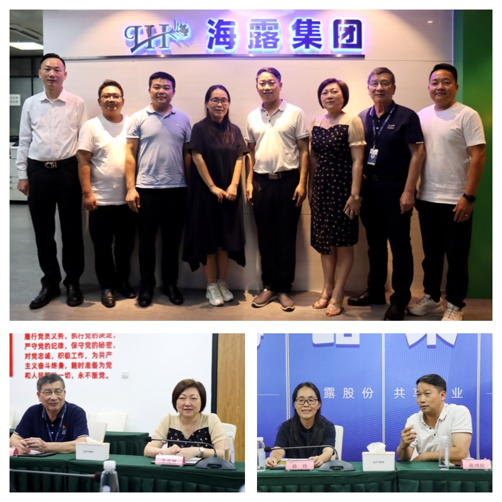 南宫NG·28(中国)相信品牌力量有限公司