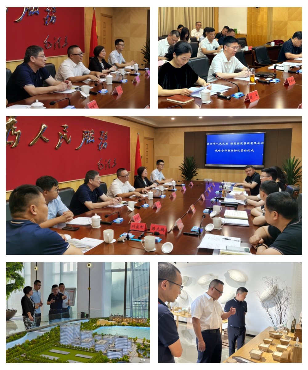 南宫NG·28(中国)相信品牌力量有限公司