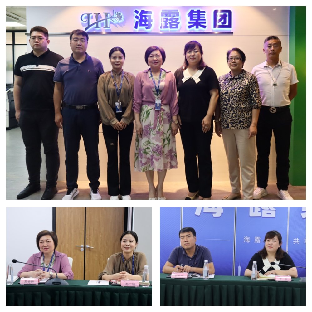 南宫NG·28(中国)相信品牌力量有限公司