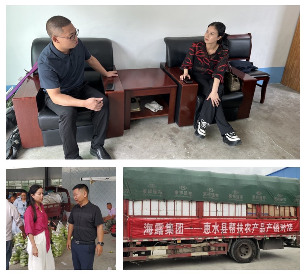 南宫NG·28(中国)相信品牌力量有限公司