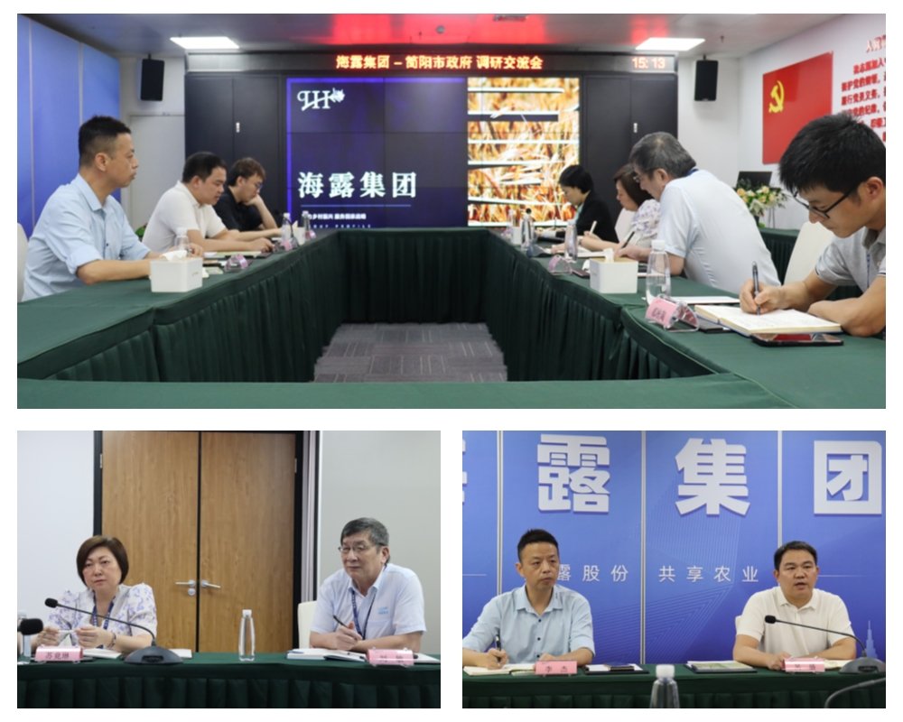 南宫NG·28(中国)相信品牌力量有限公司