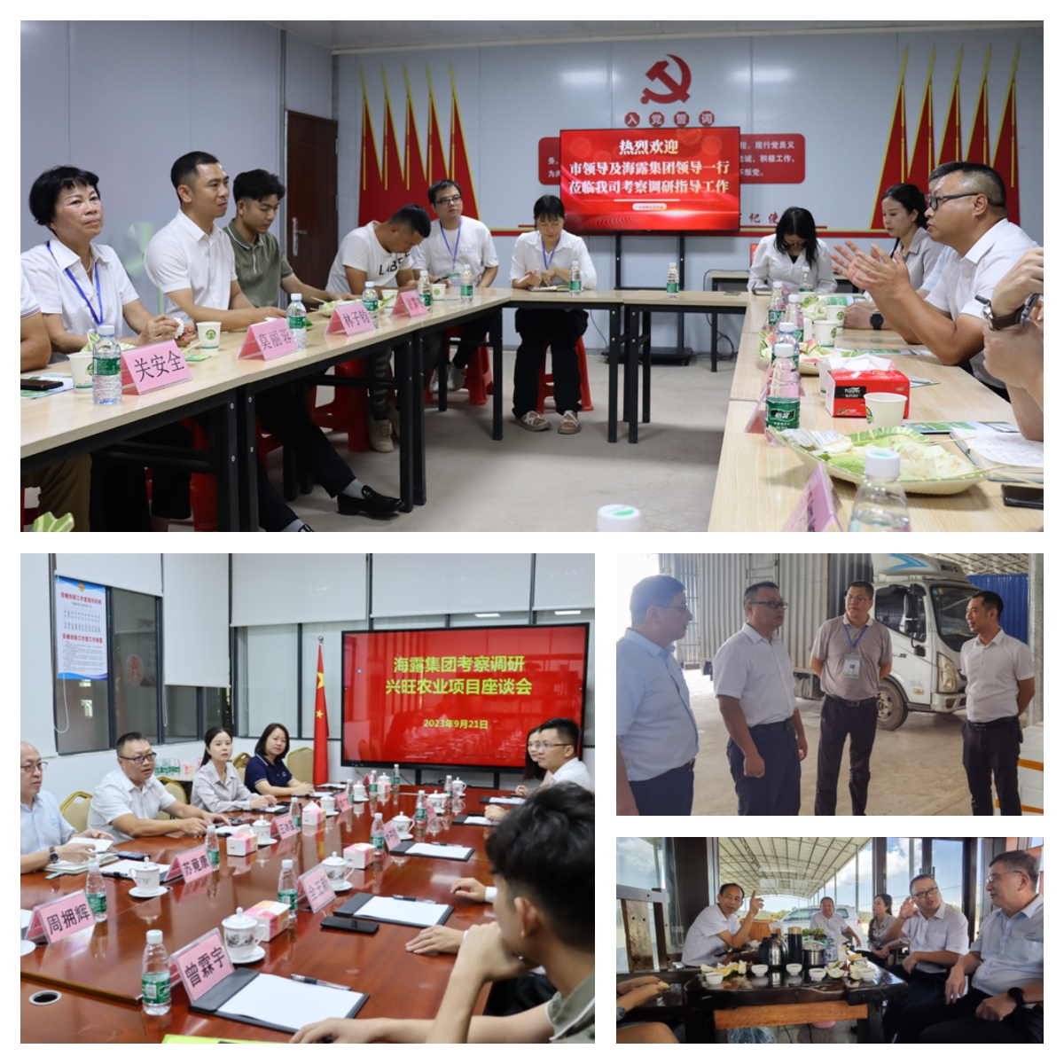 南宫NG·28(中国)相信品牌力量有限公司