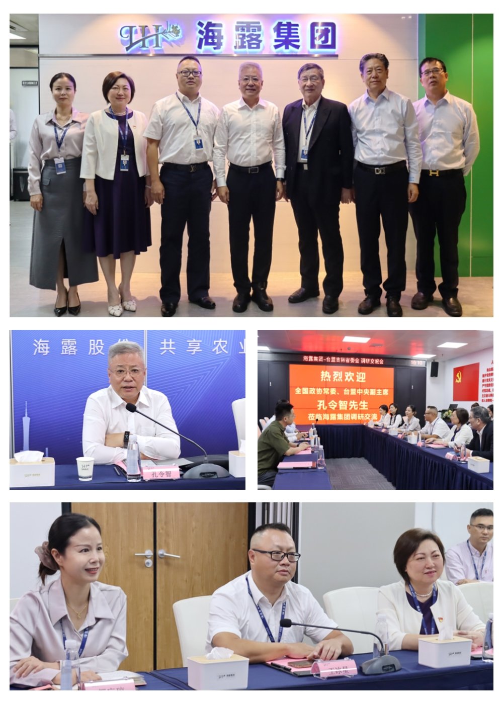 南宫NG·28(中国)相信品牌力量有限公司