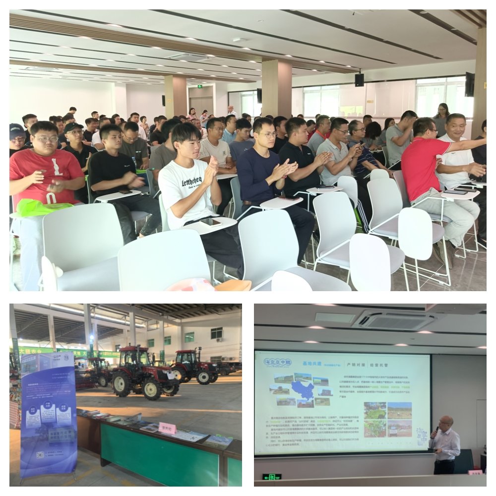 南宫NG·28(中国)相信品牌力量有限公司