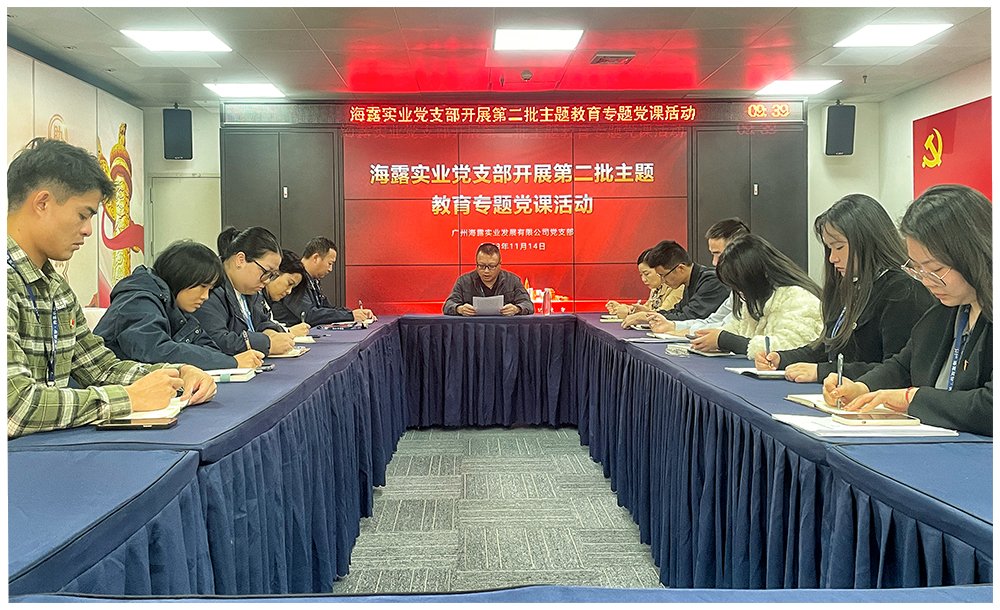 南宫NG·28(中国)相信品牌力量有限公司