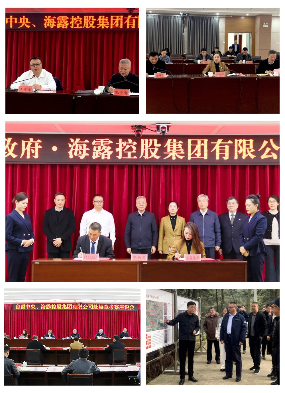 南宫NG·28(中国)相信品牌力量有限公司