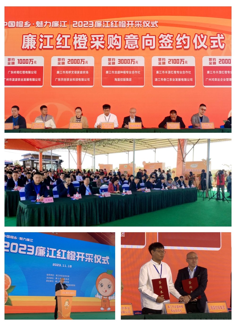 南宫NG·28(中国)相信品牌力量有限公司