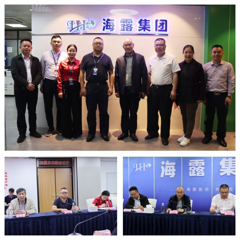 南宫NG·28(中国)相信品牌力量有限公司