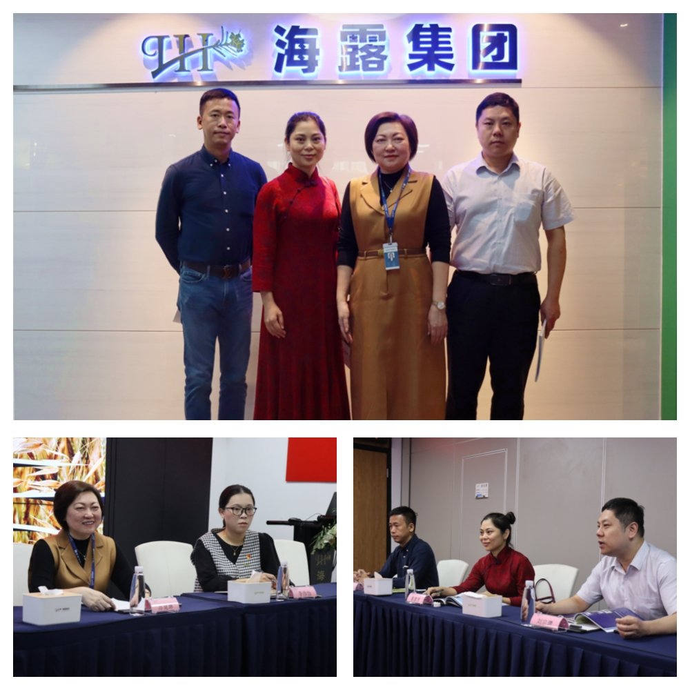 南宫NG·28(中国)相信品牌力量有限公司