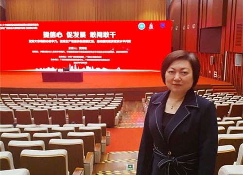 集团党支部加入党的二十大精神宣讲运动暨广州同心大讲坛