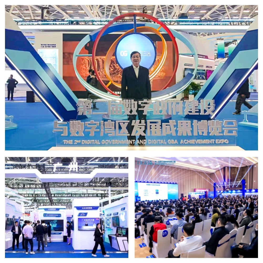 南宫NG·28(中国)相信品牌力量有限公司