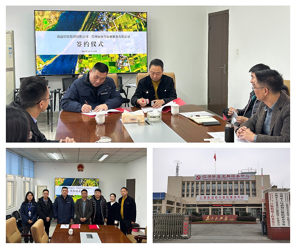 南宫NG·28(中国)相信品牌力量有限公司