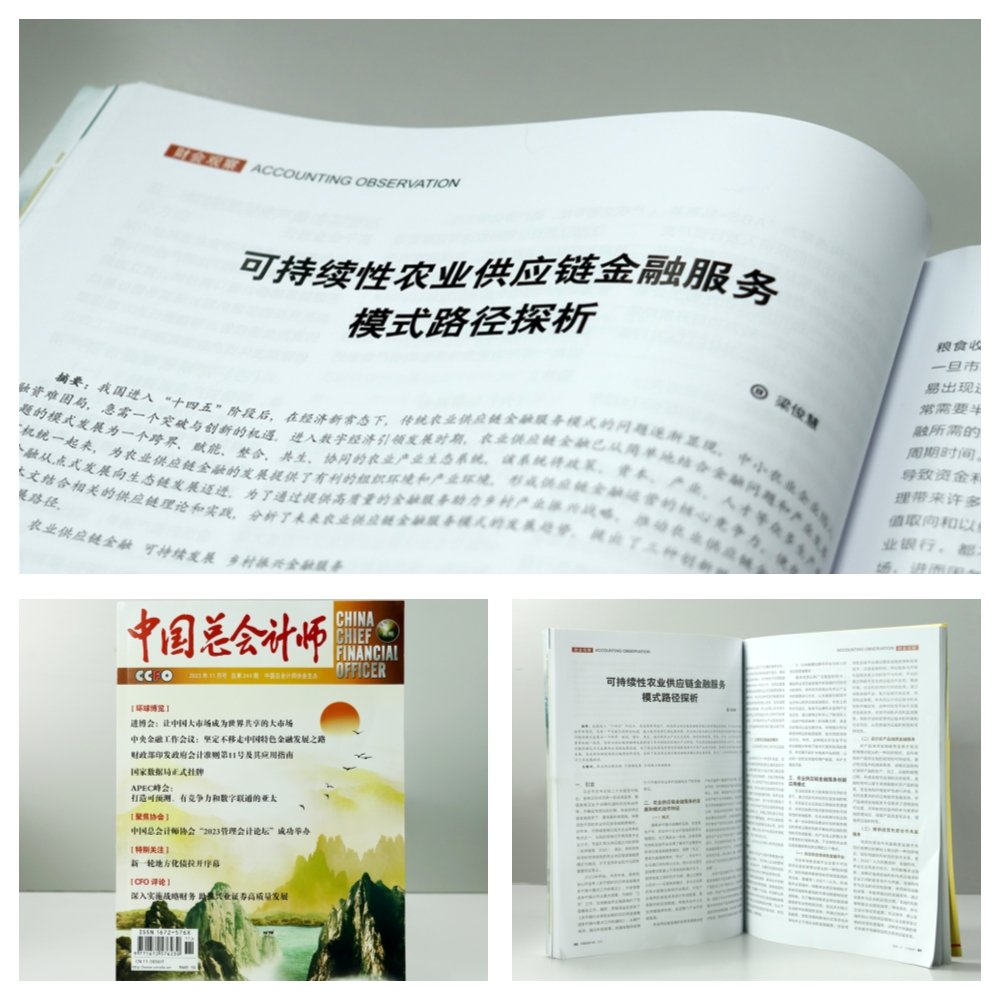 南宫NG·28(中国)相信品牌力量有限公司