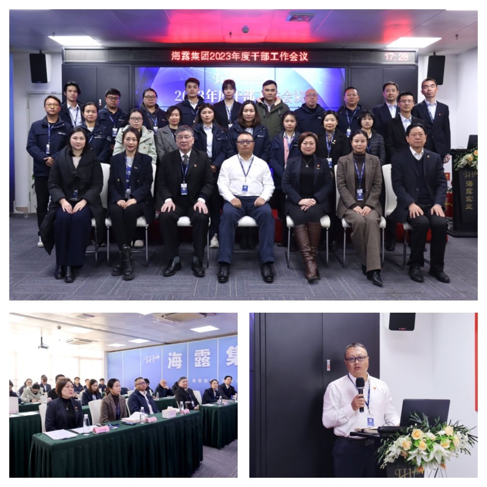 南宫NG·28(中国)相信品牌力量有限公司