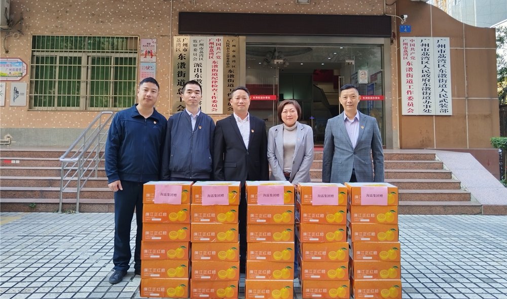 南宫NG·28(中国)相信品牌力量有限公司